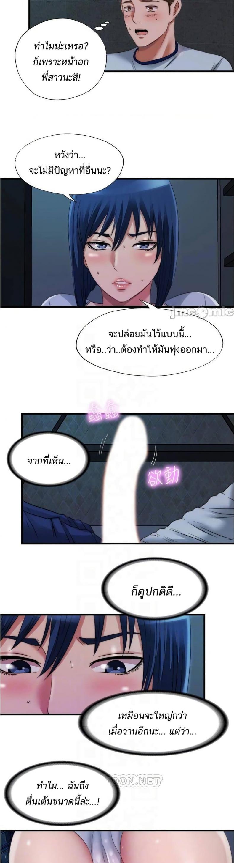 page-22