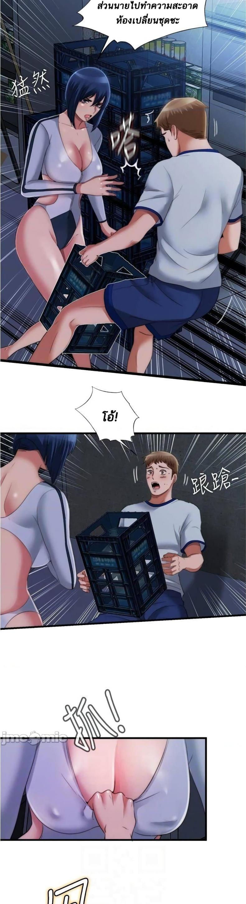 page-16