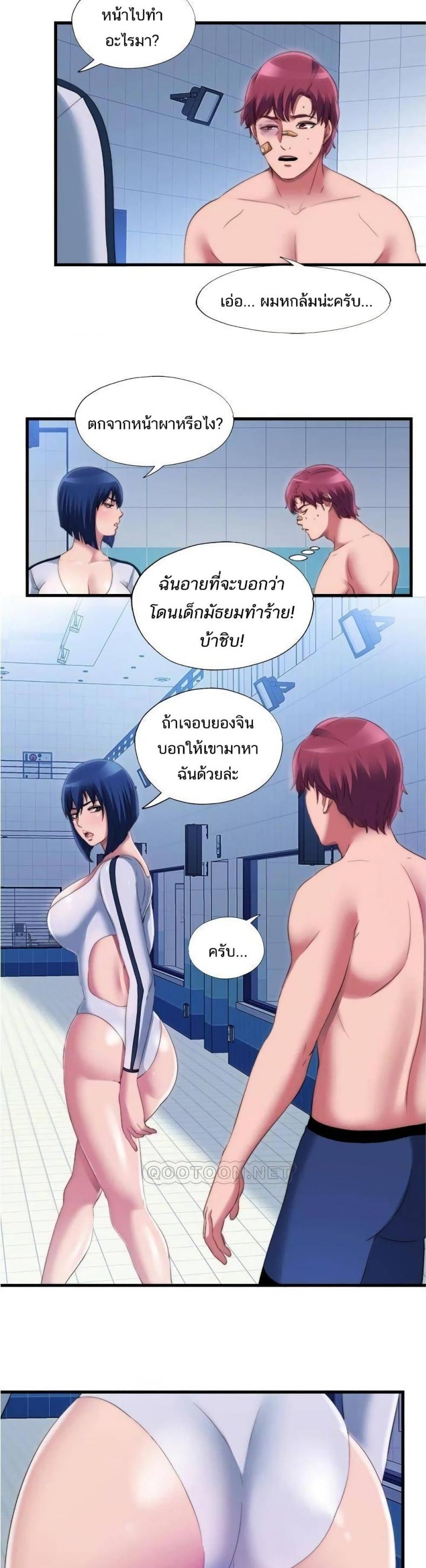 page-10