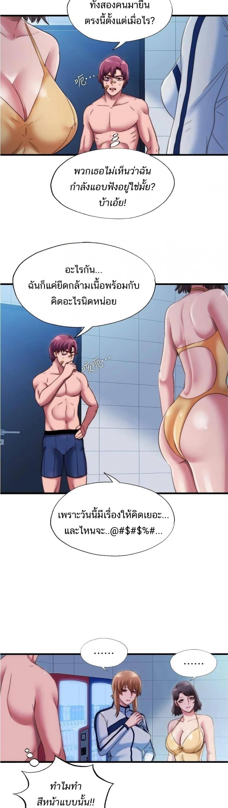 page-3