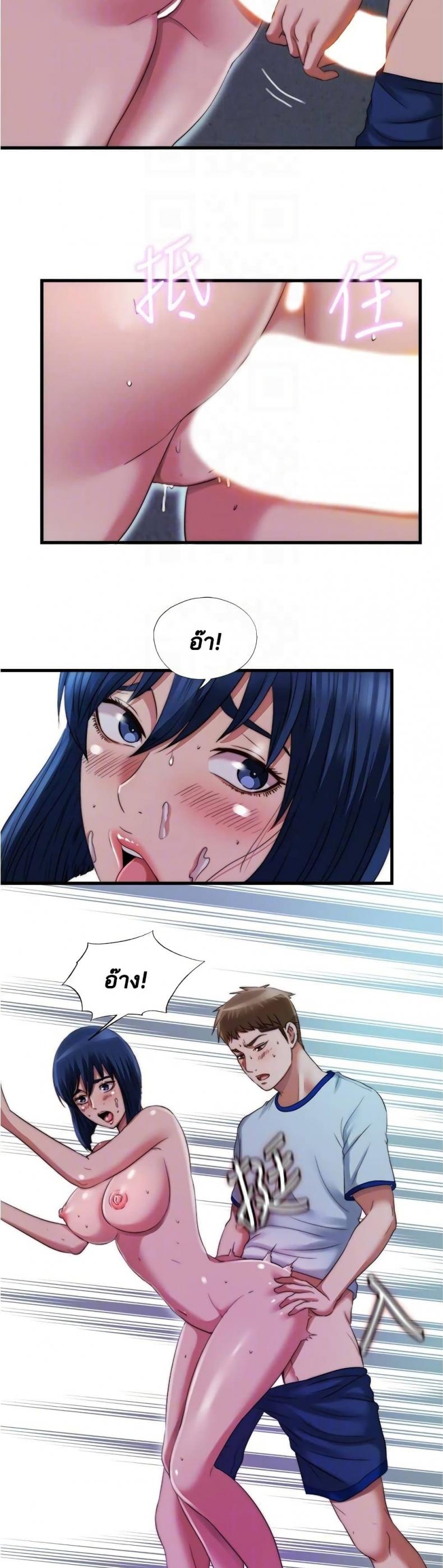 page-23