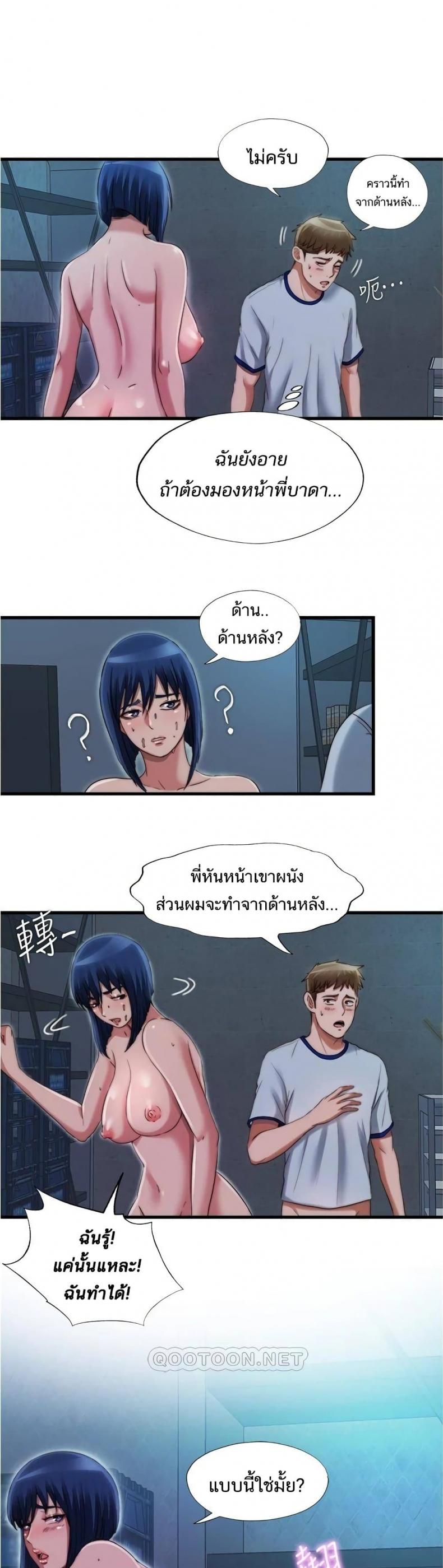 page-21