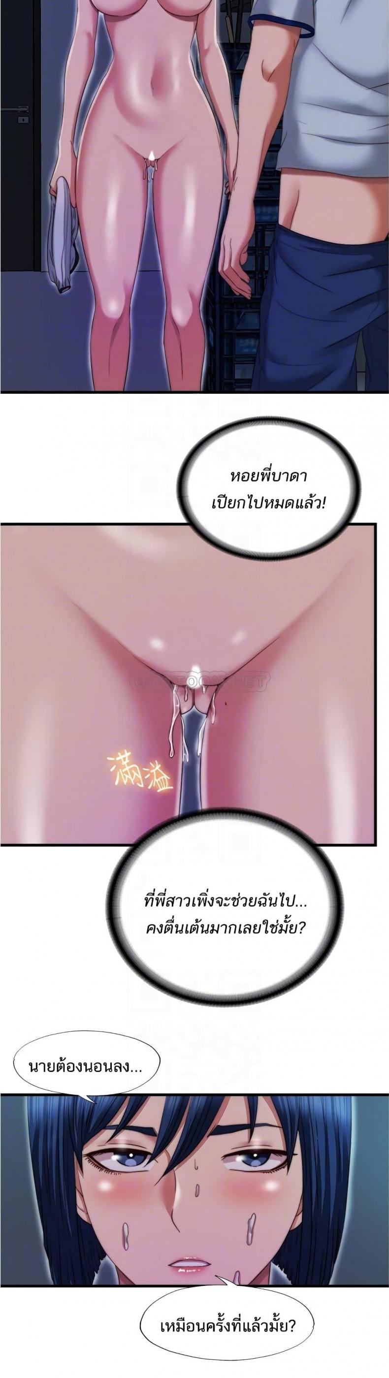page-20