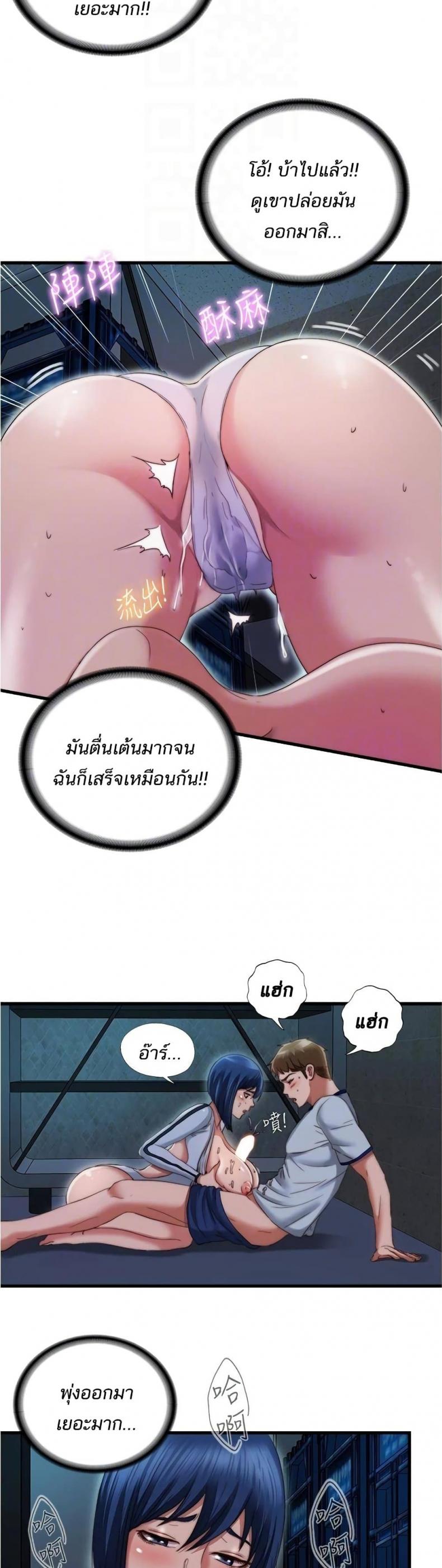 page-15