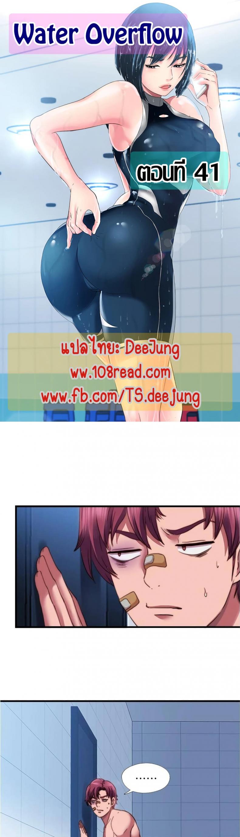 page-1