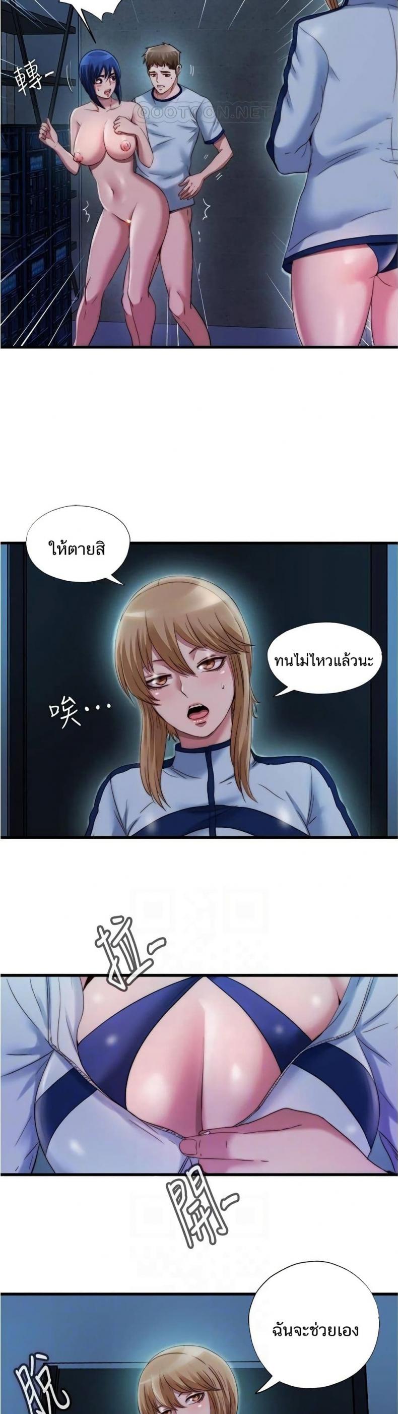 page-21
