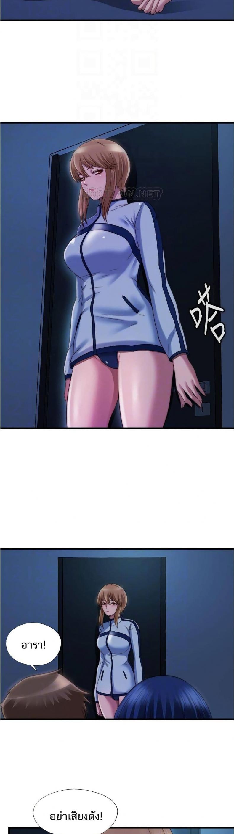 page-11