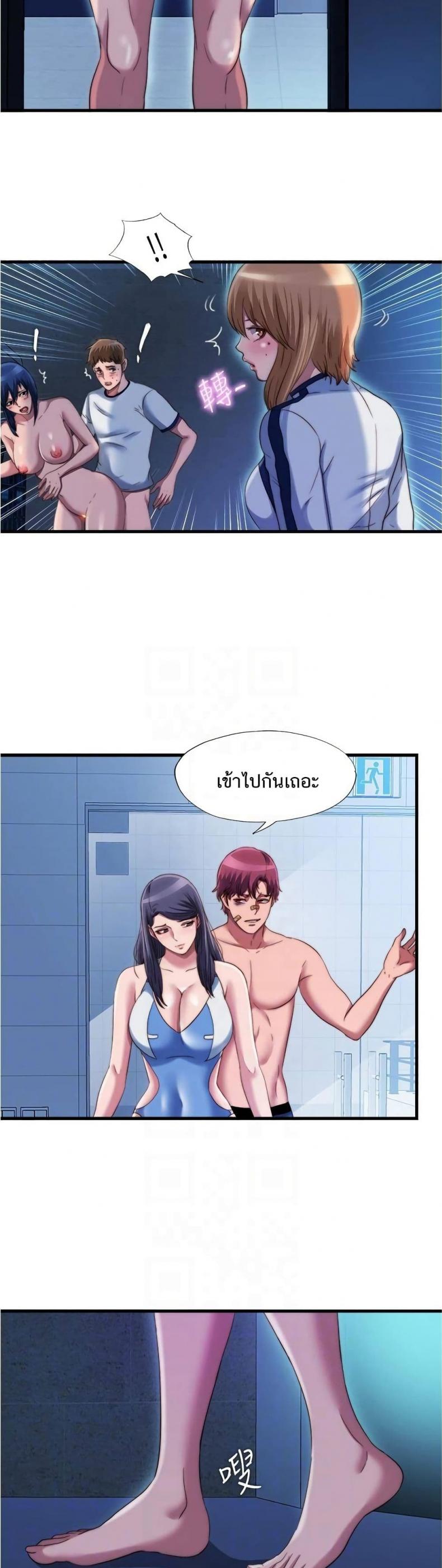 page-10
