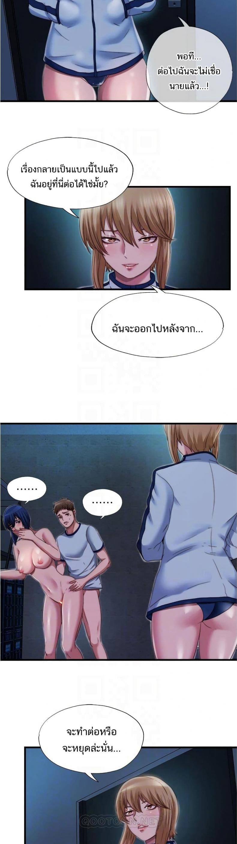 page-16