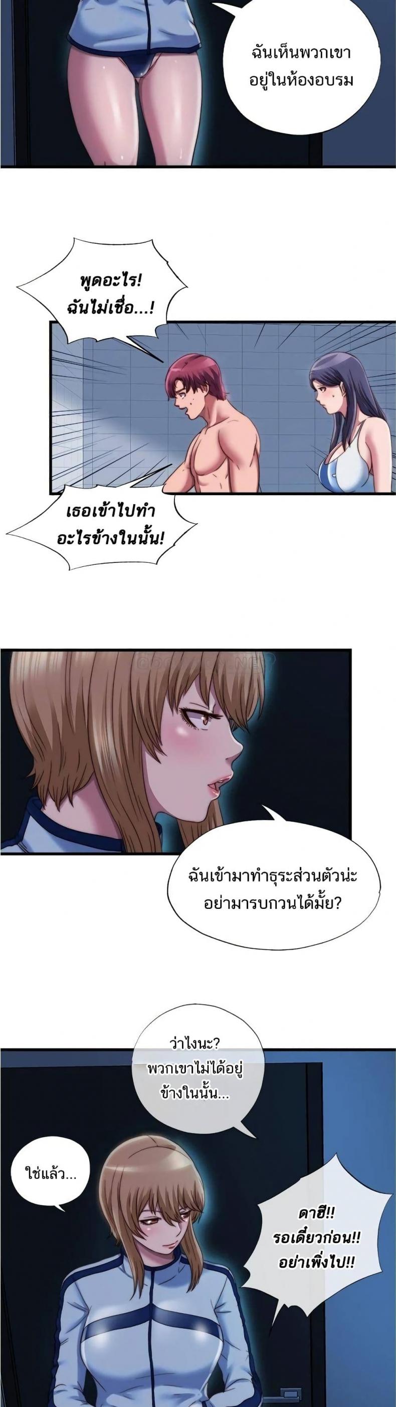 page-15