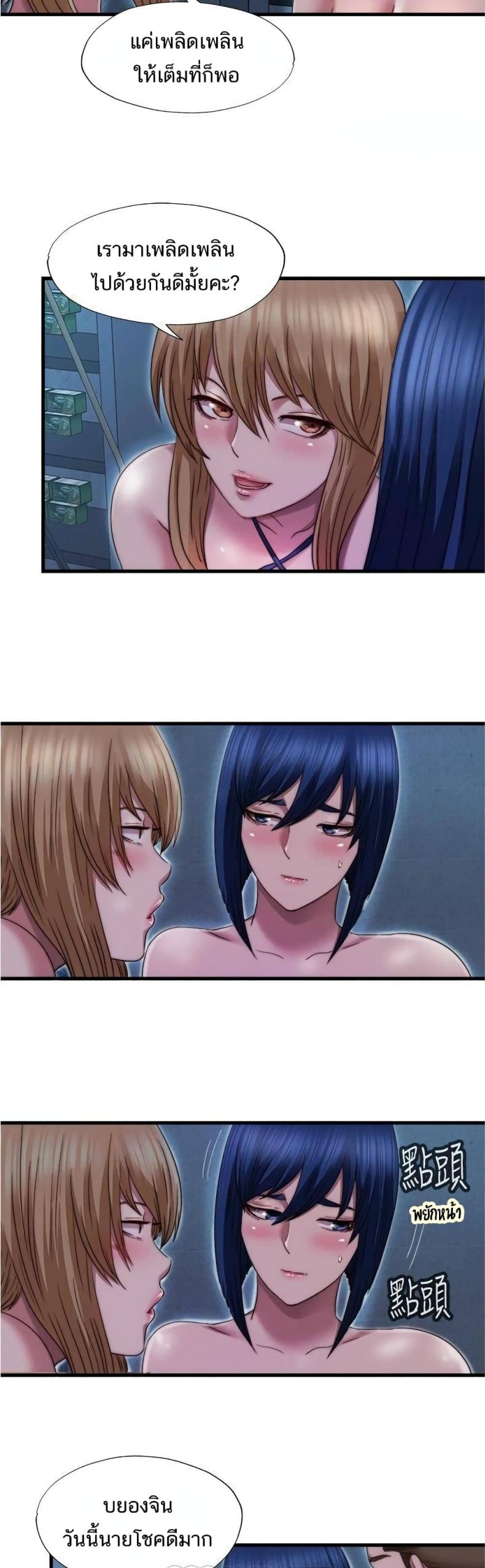 page-4