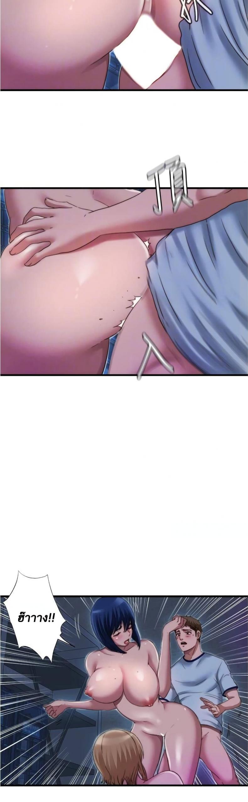 page-13