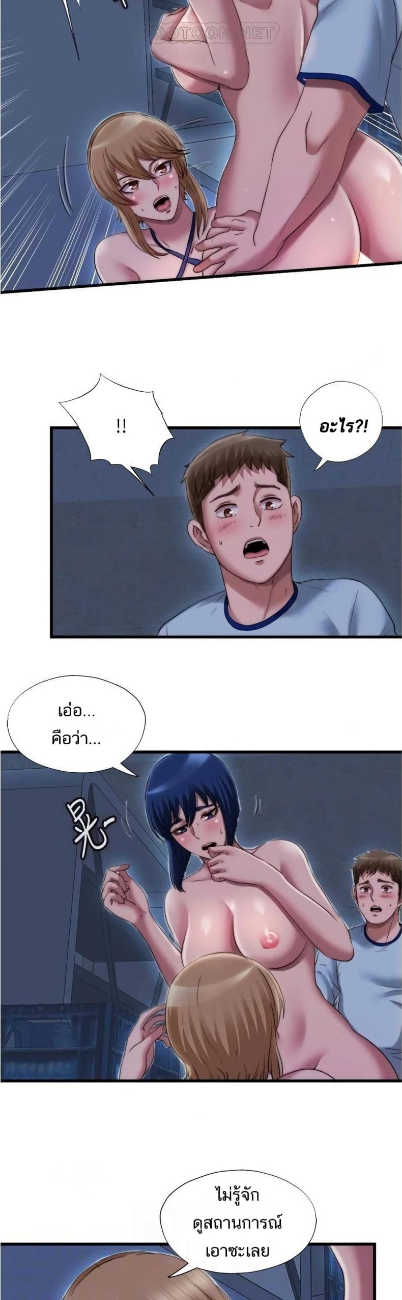 page-11