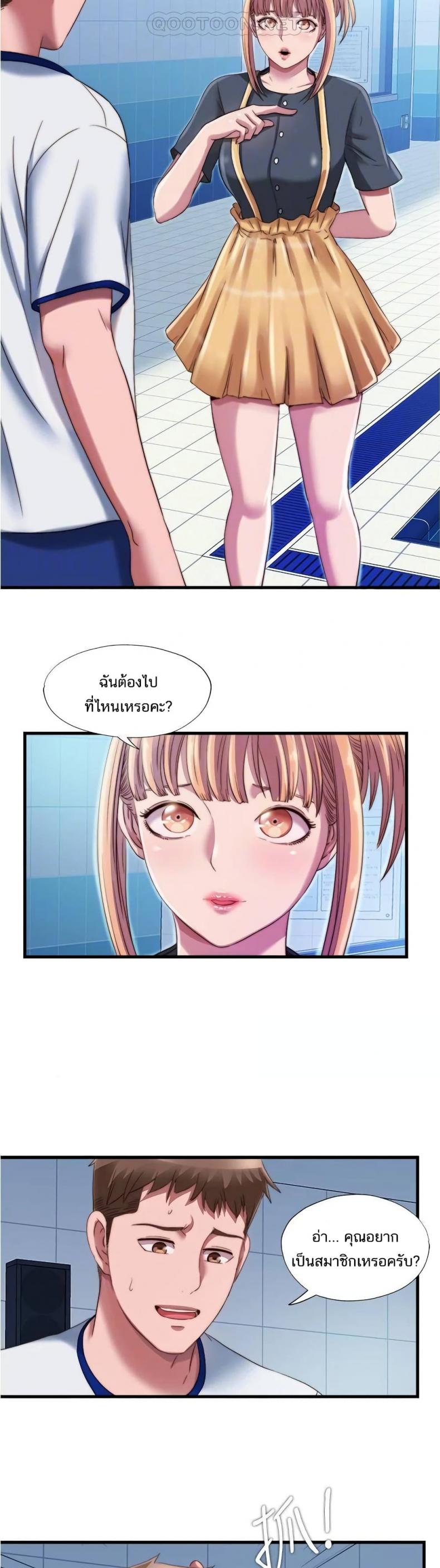 page-23
