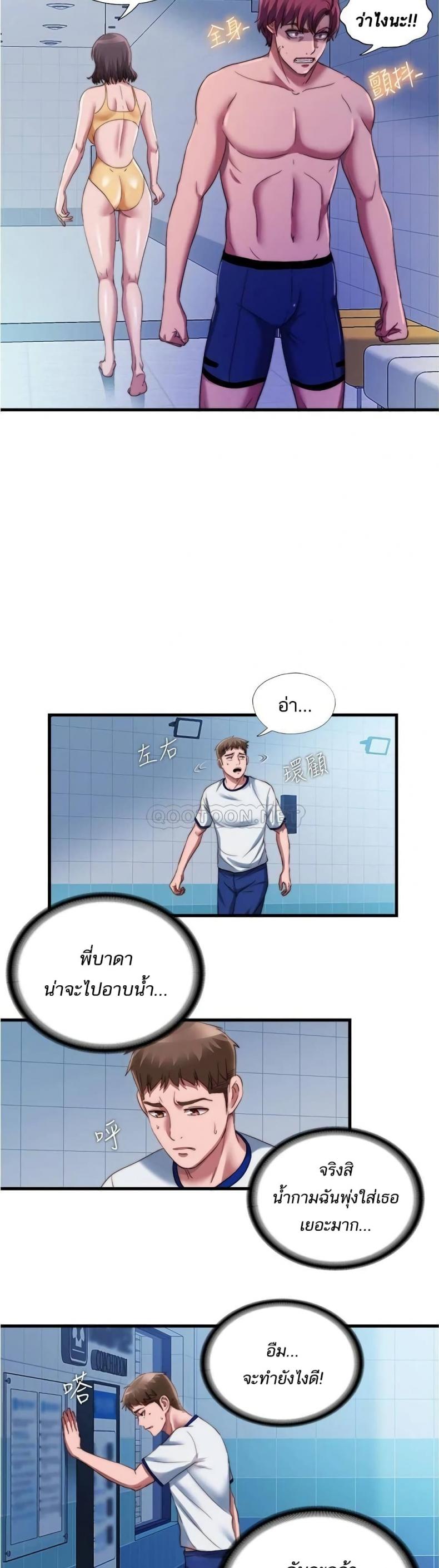 page-21