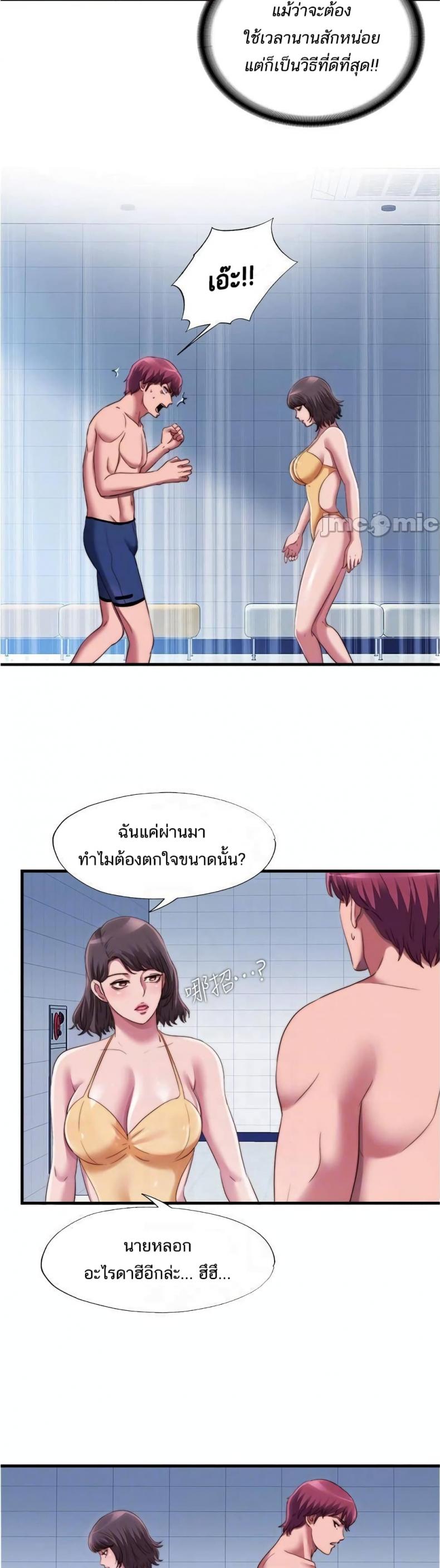 page-19
