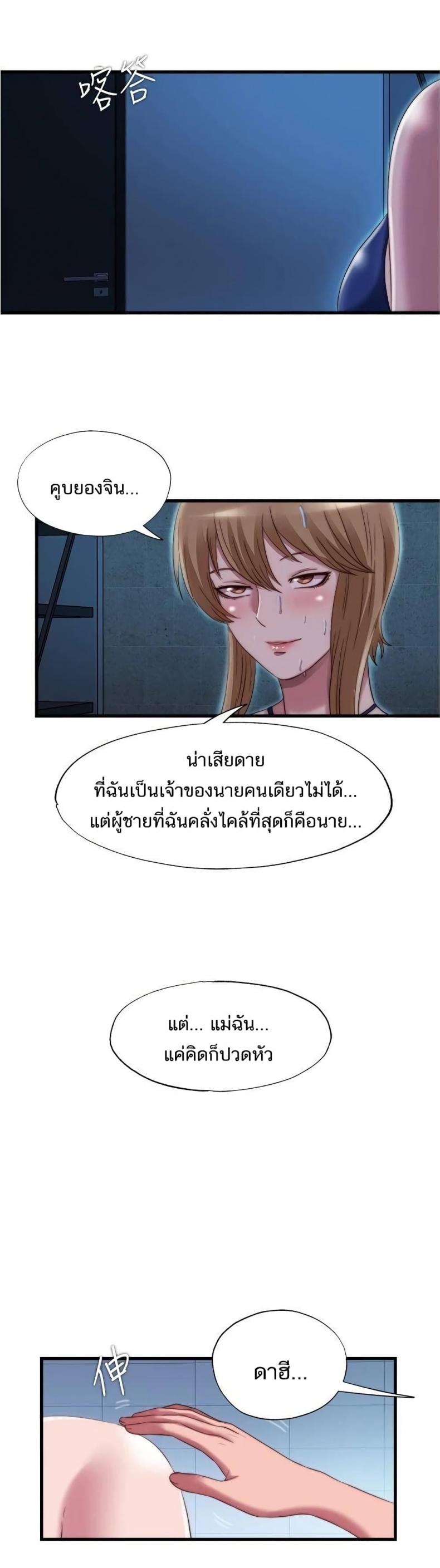 page-15