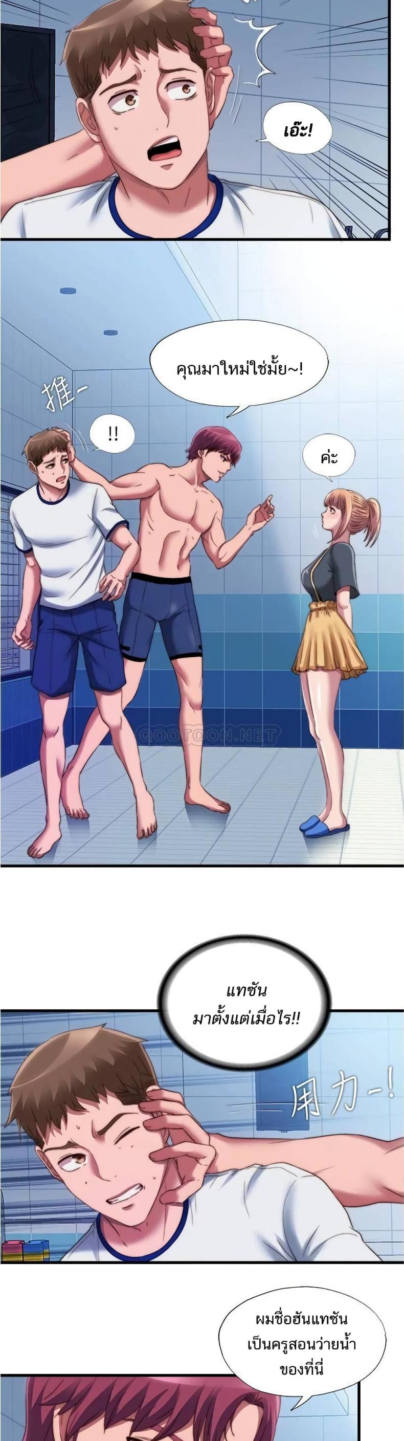 page-24