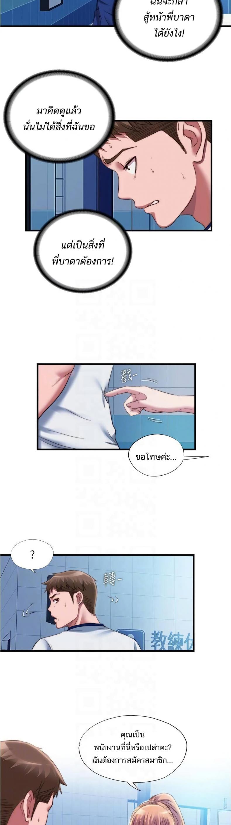 page-22