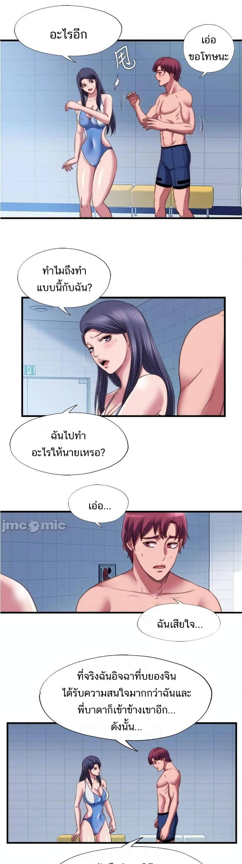 page-16