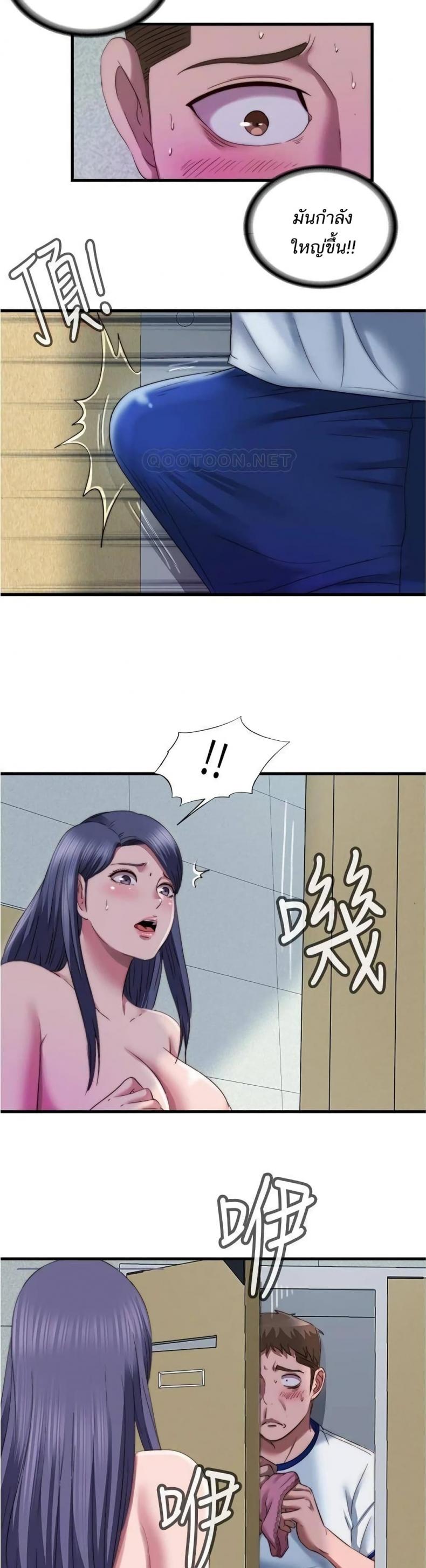 page-21