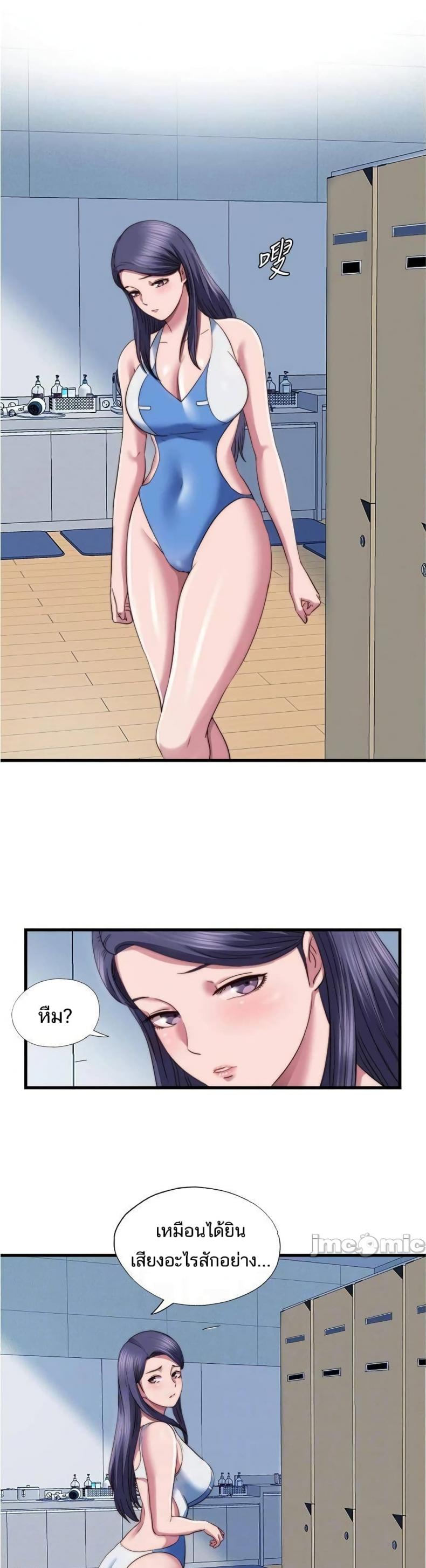 page-16