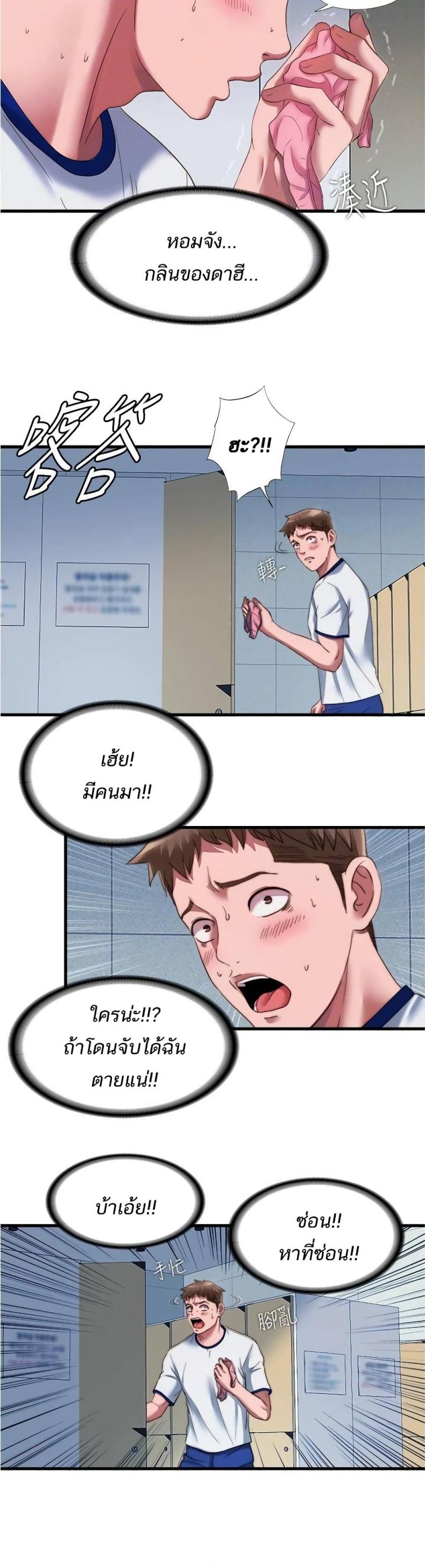 page-15
