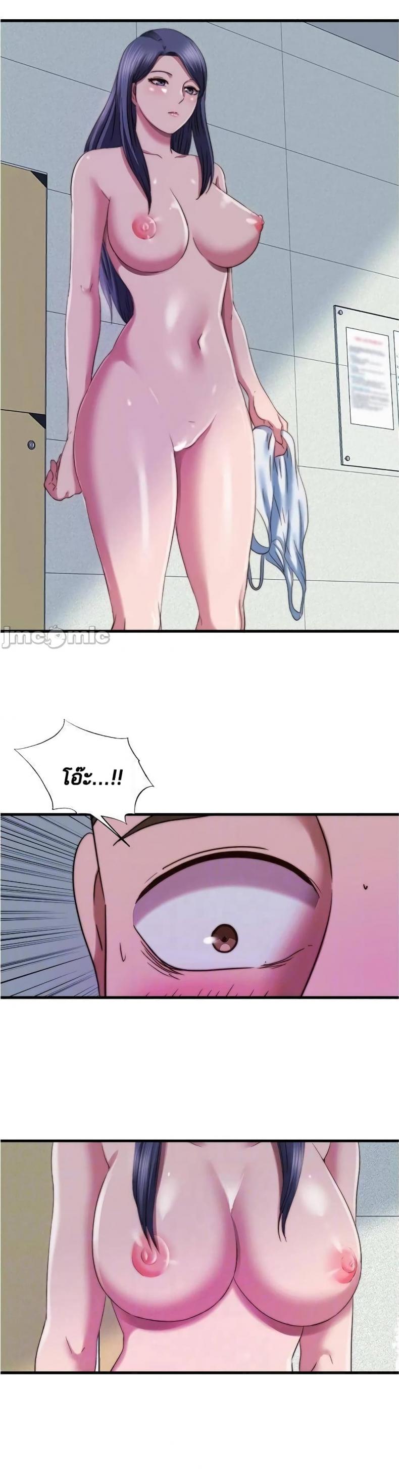 page-19