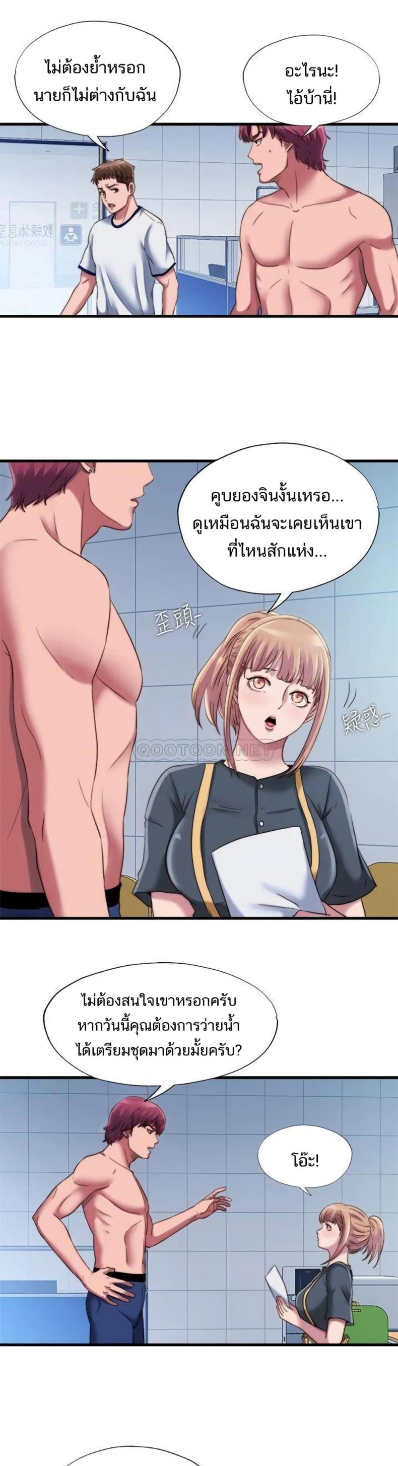 page-4