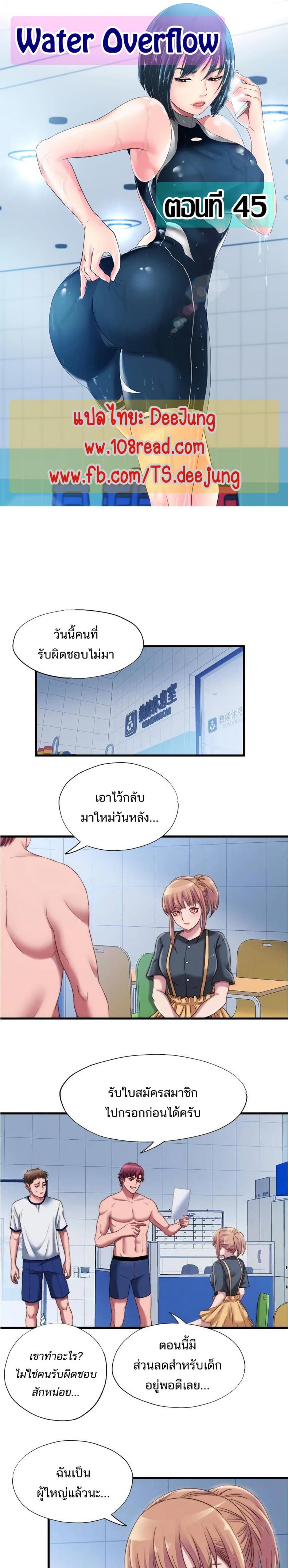 page-1