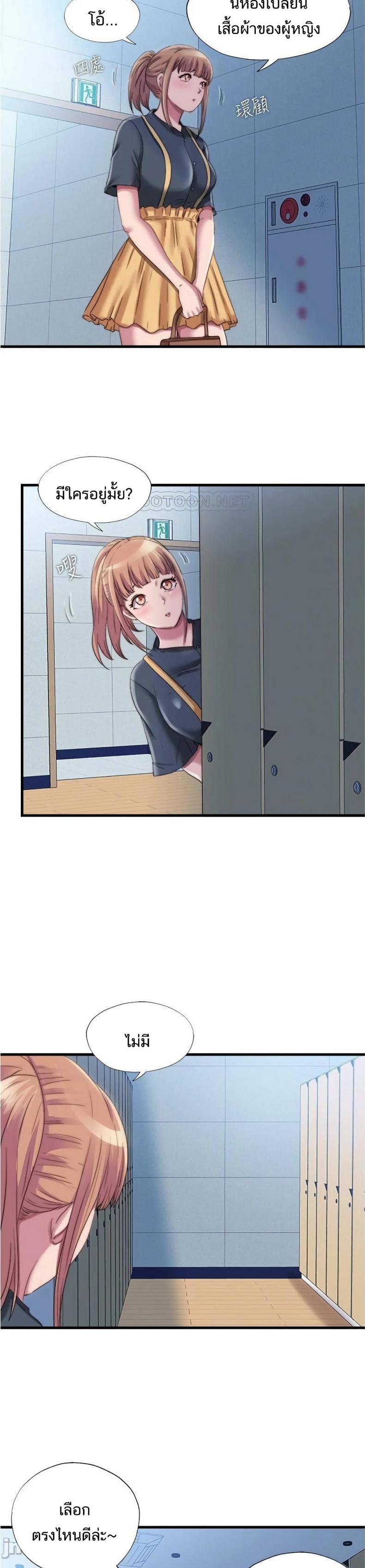 page-4