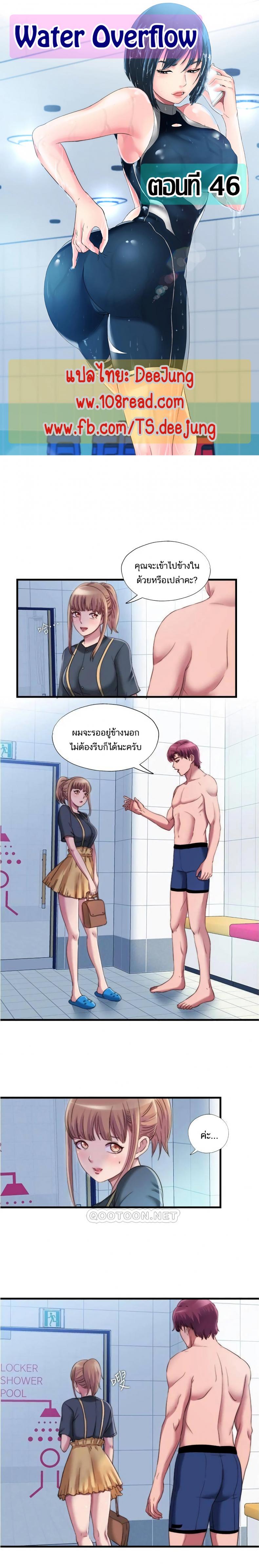 page-1