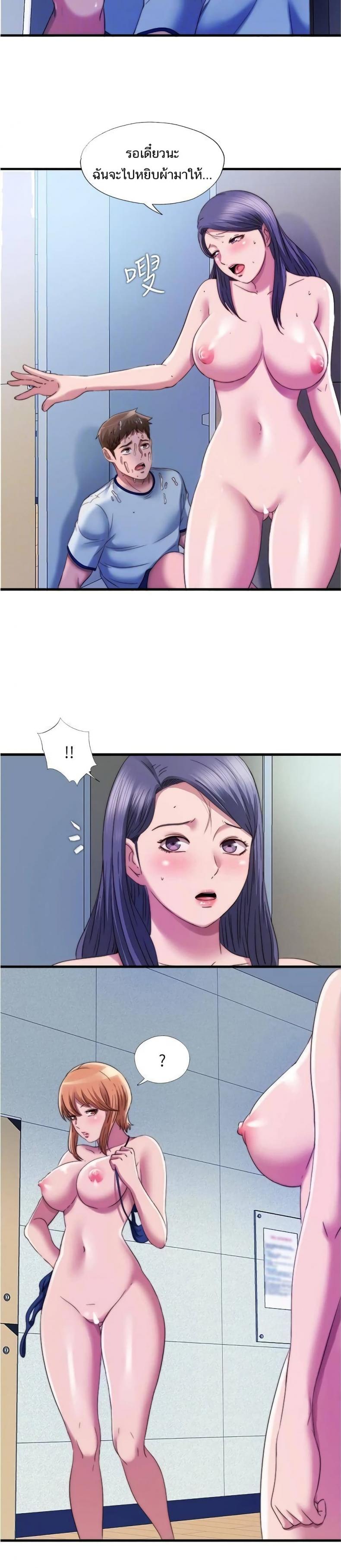 page-17