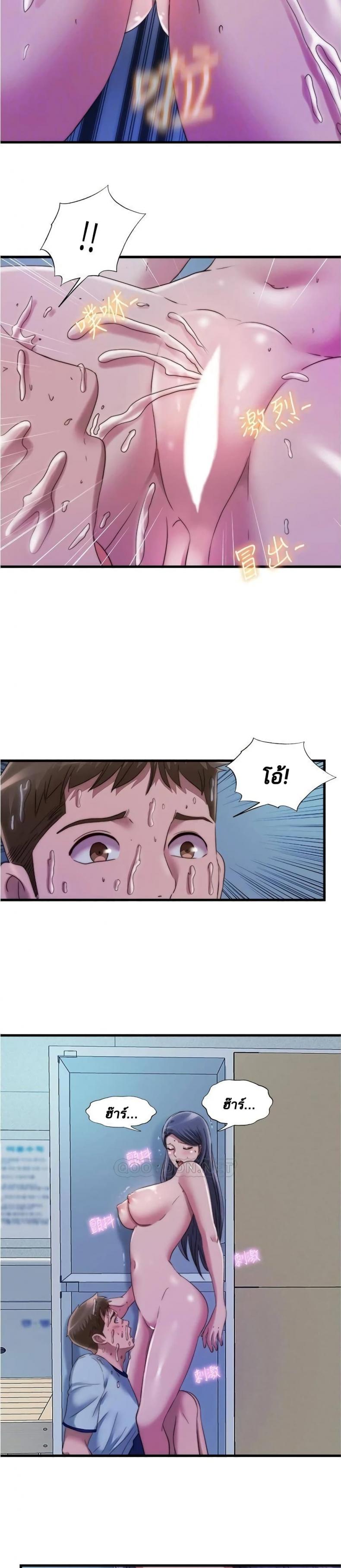 page-15