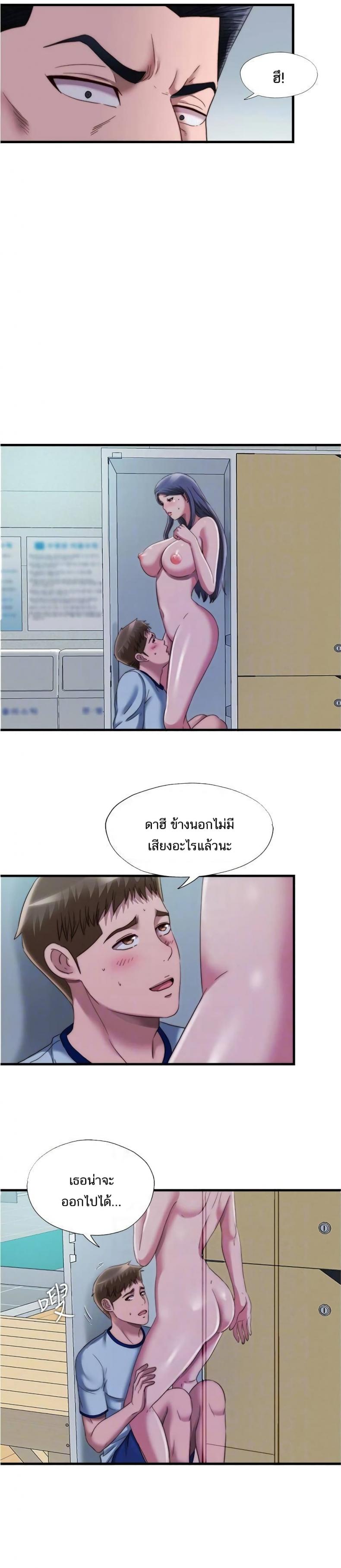 page-7