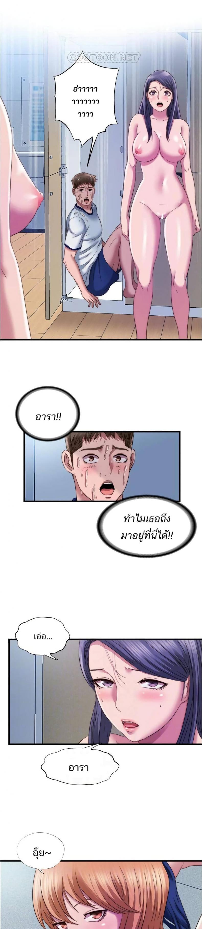 page-18