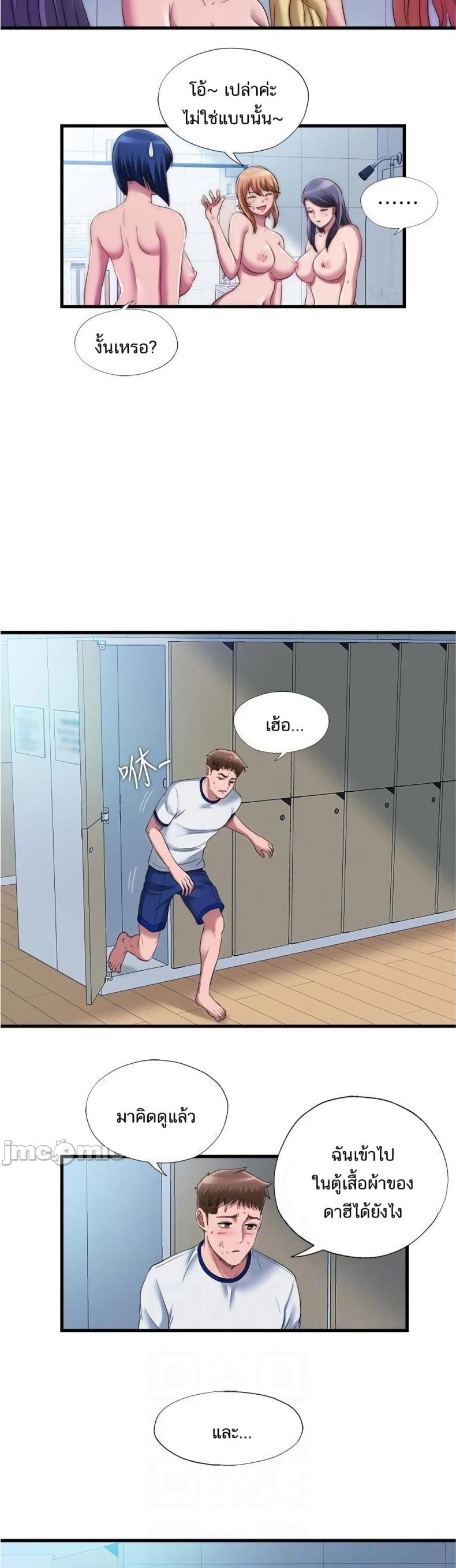 page-11