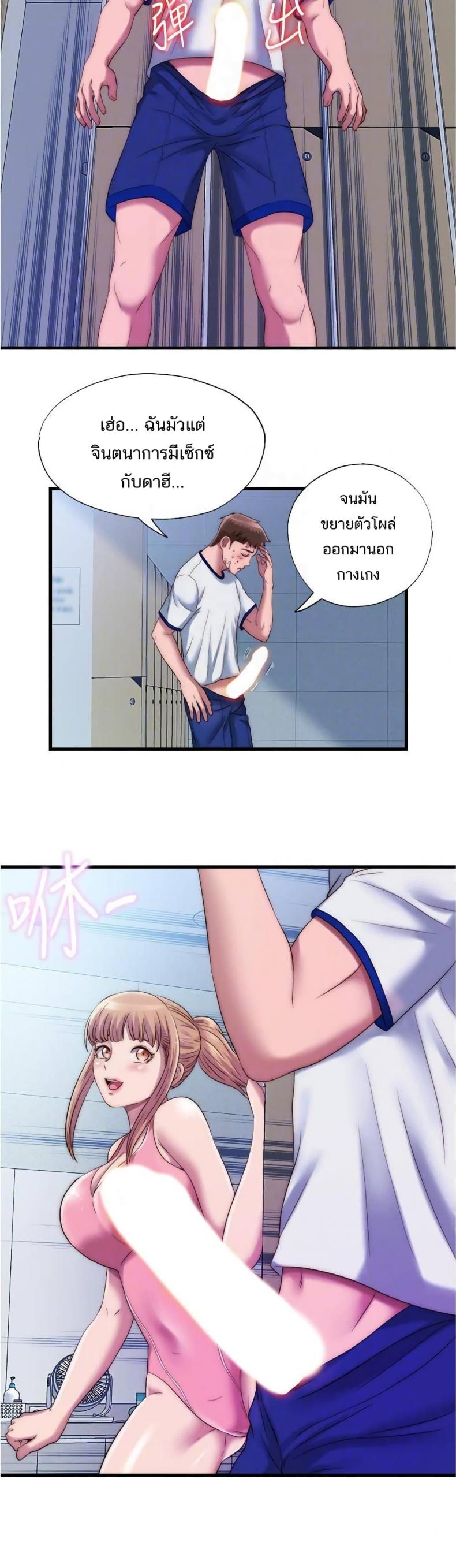 page-15