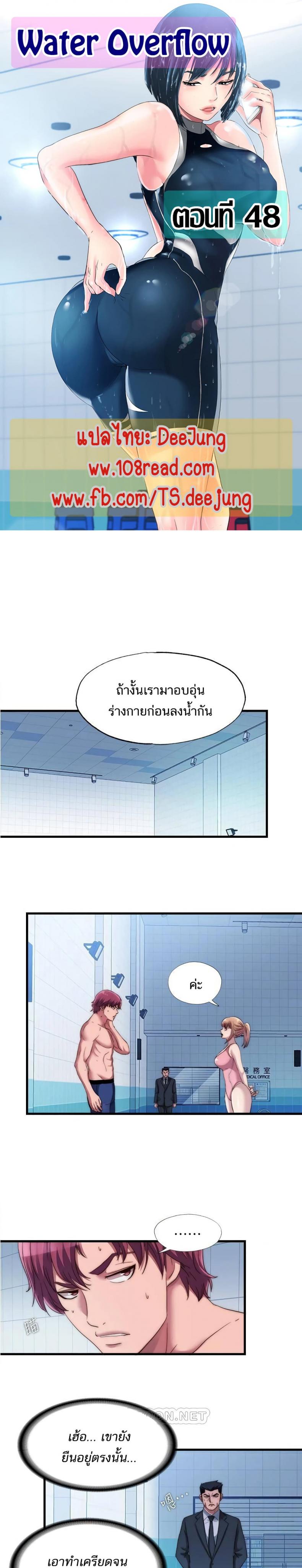 page-1