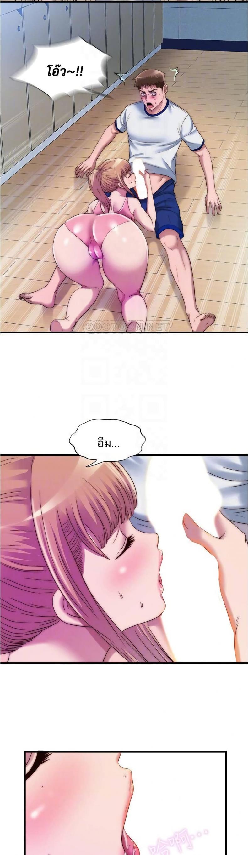 page-18