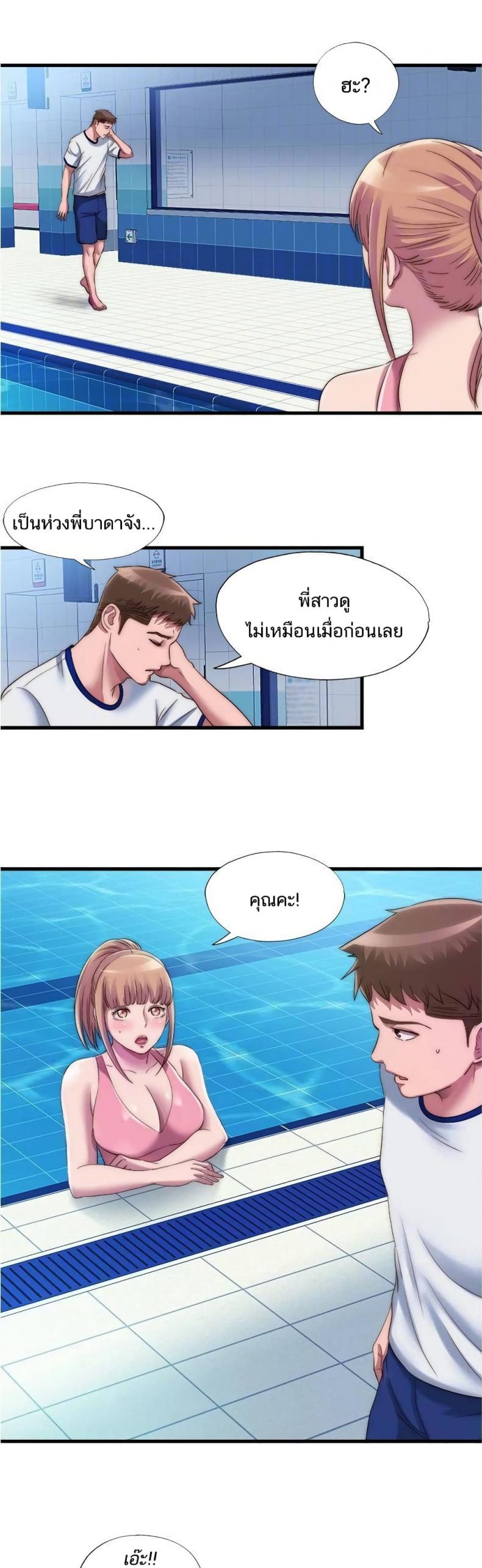 page-23