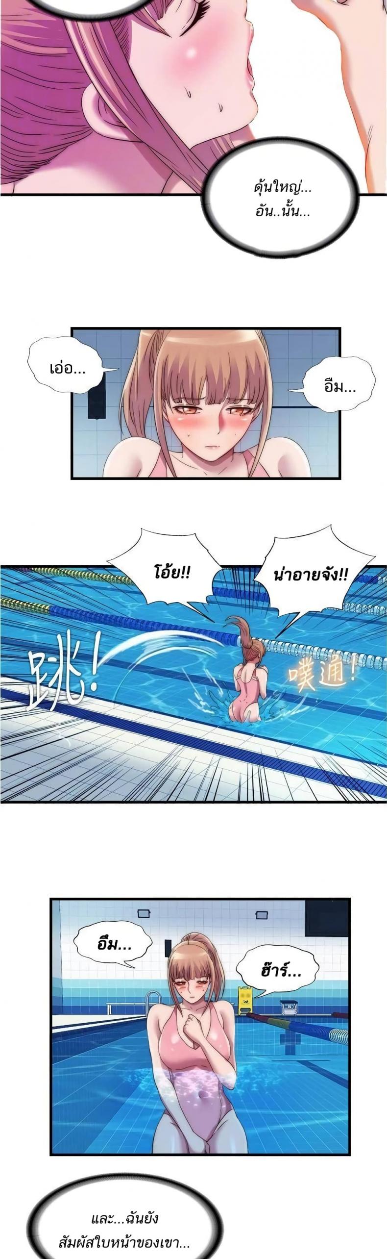 page-20
