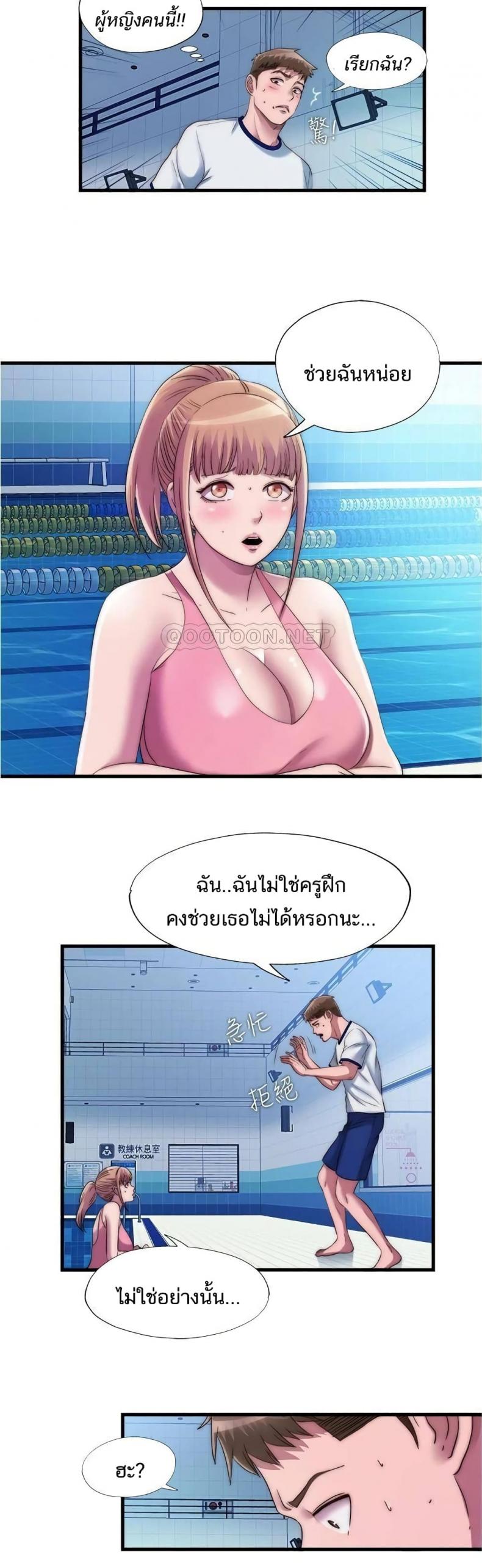 page-24