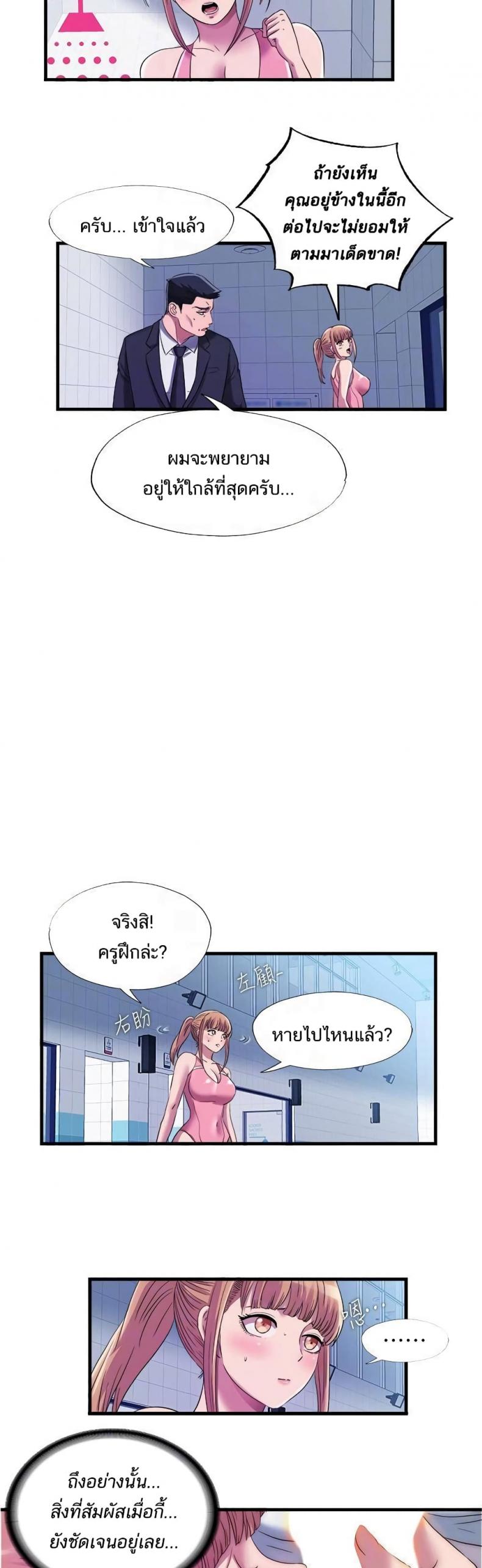 page-19