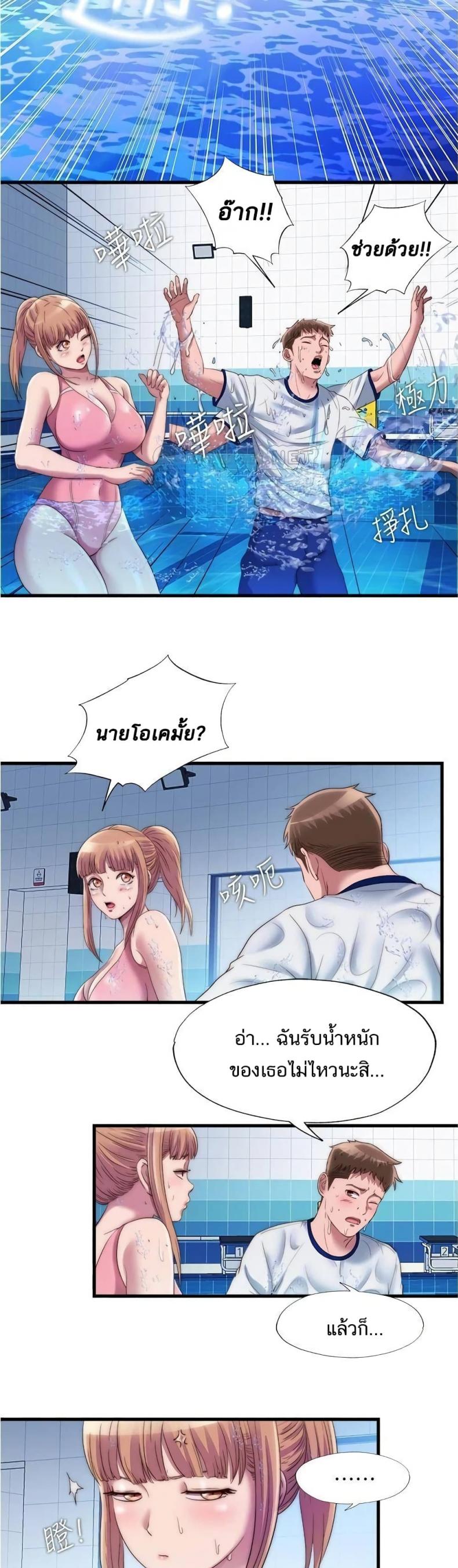 page-3