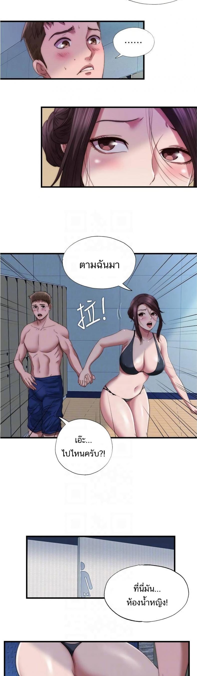page-21