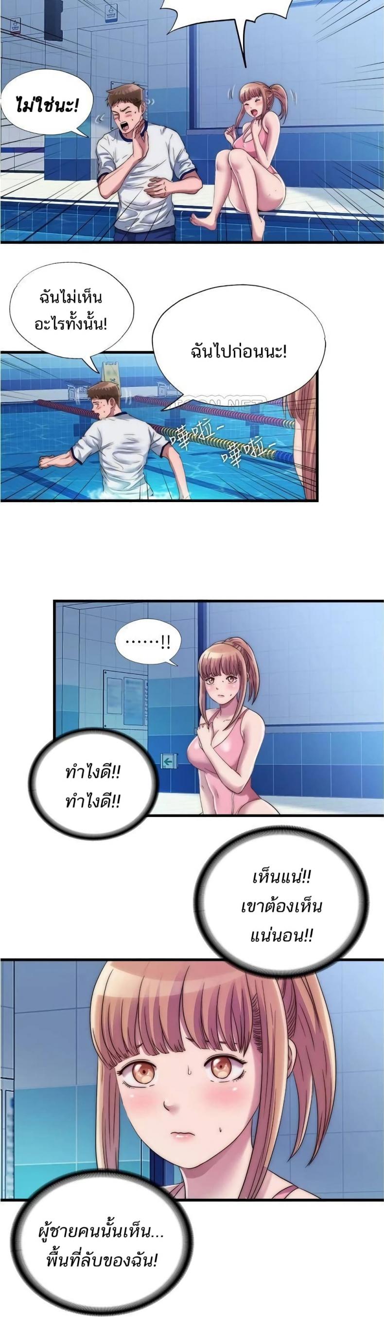 page-11