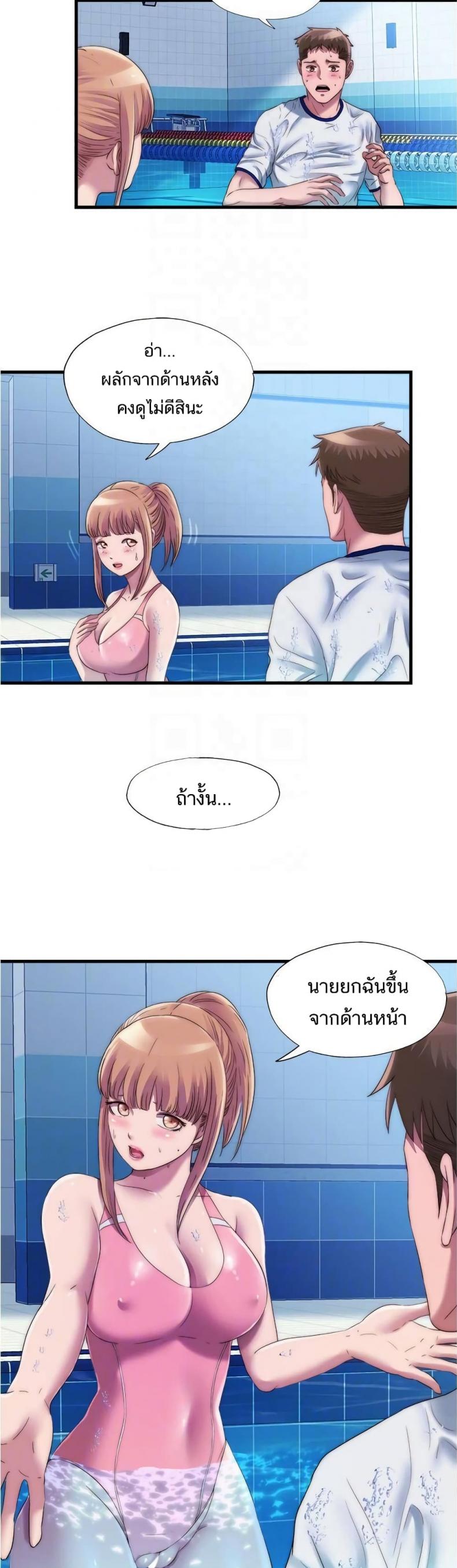 page-6