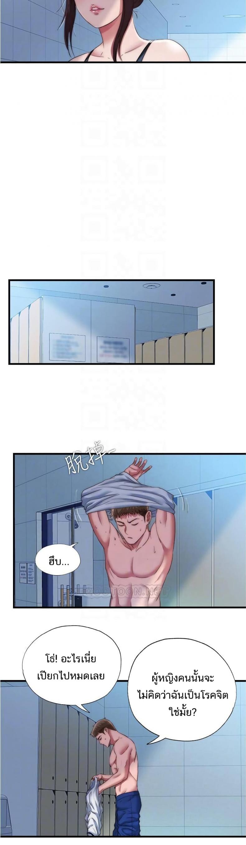 page-15