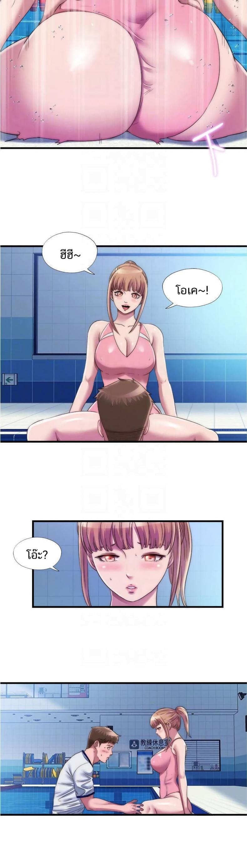 page-9
